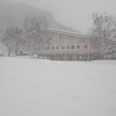 Hotel Misawa Katashina Luaran gambar