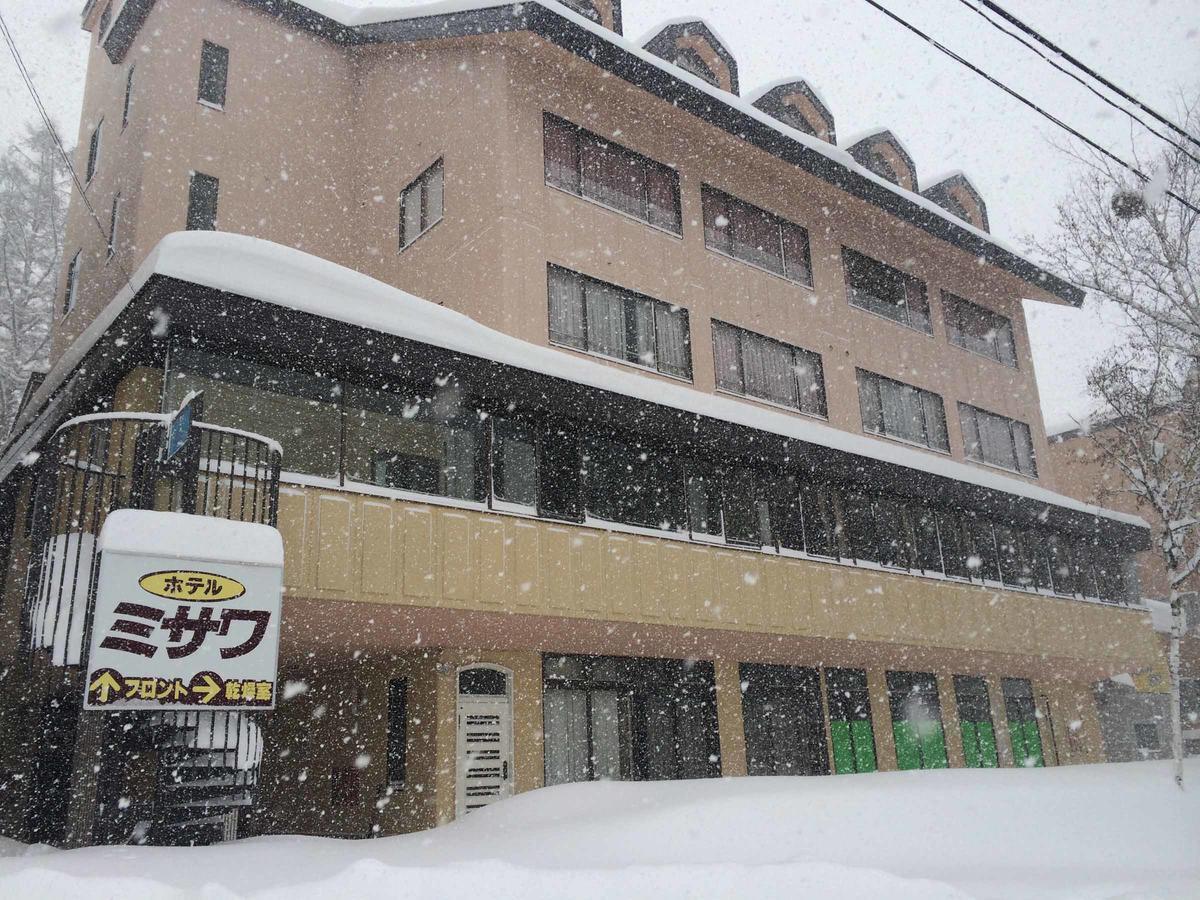 Hotel Misawa Katashina Luaran gambar